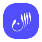 Athan Pro